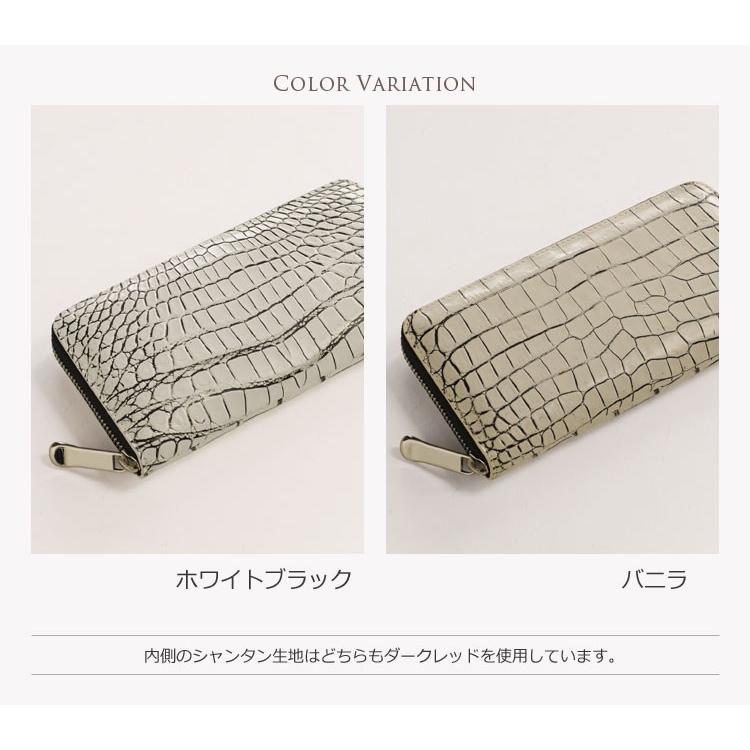 sankyo shokai クロコダイル 長財布 谷染め（目地染め）バニラ メンズ  