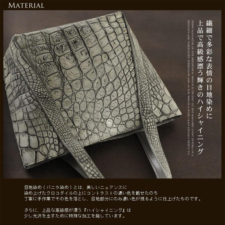 sankyo shokai（三京商会） 本革/谷染め/アリゲーター ハンドバッグ