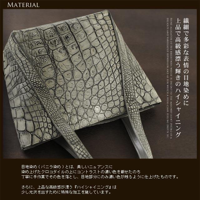 新品 リアル バニラクロコ ハンドバッグ パッチワーク 目地染め 着脱可能リボン 新品 リアル バニラクロコ ハンドバッグ パッチワーク 目地染め 着脱
