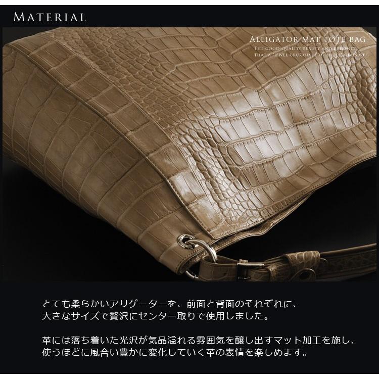 sankyo shokai アリゲーター ショルダー バッグ マット 2WAY ソフト  