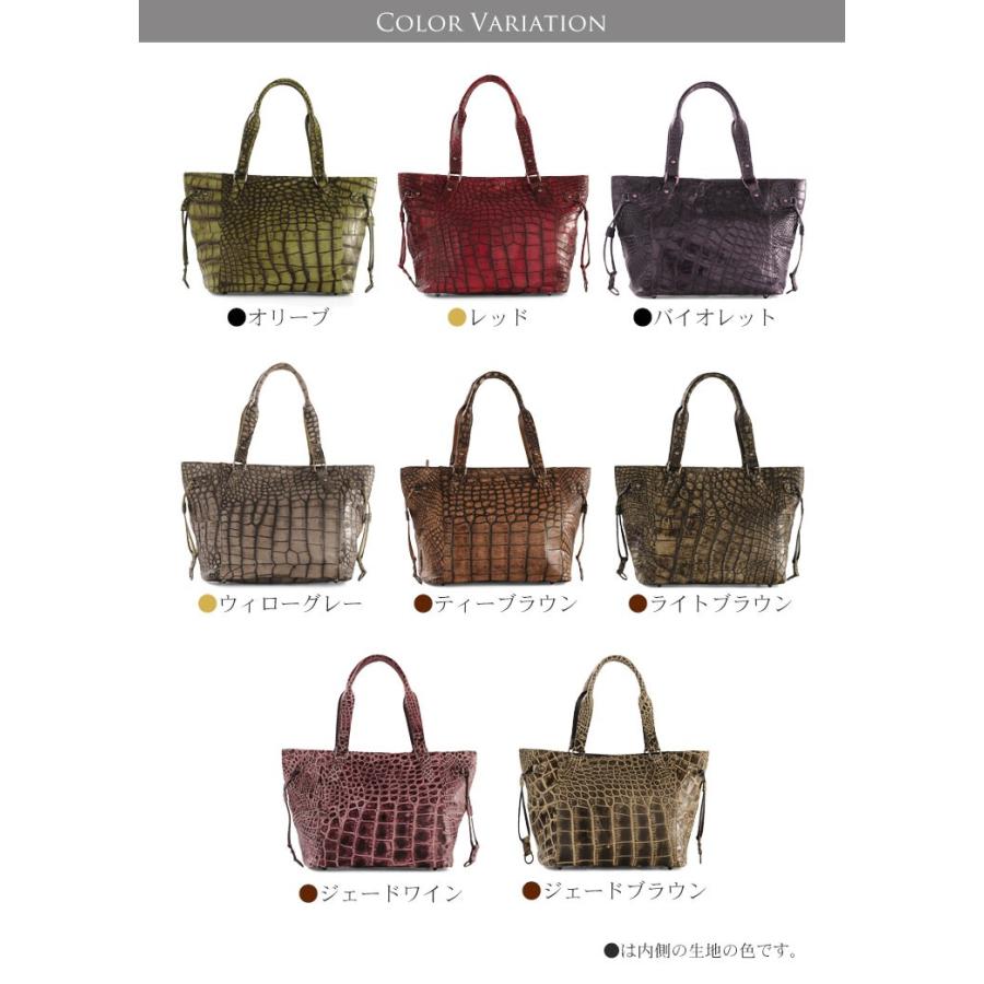 ［SALE］アリゲーター トートバッグ ハイシャイニング 目地染め 保証書 付き【爆買!!】の画像