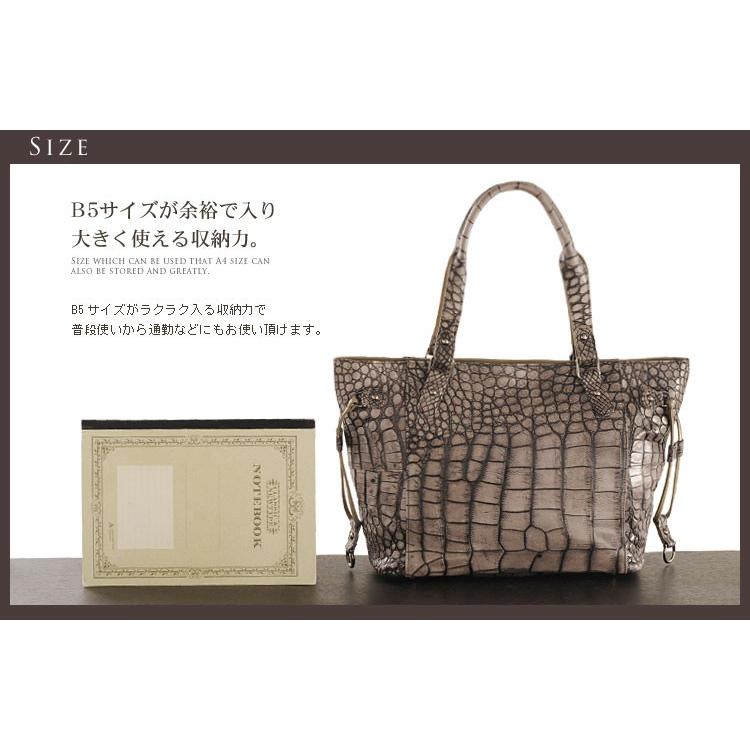 ［SALE］アリゲーター トートバッグ ハイシャイニング 目地染め 保証書 付き【爆買!!】の画像