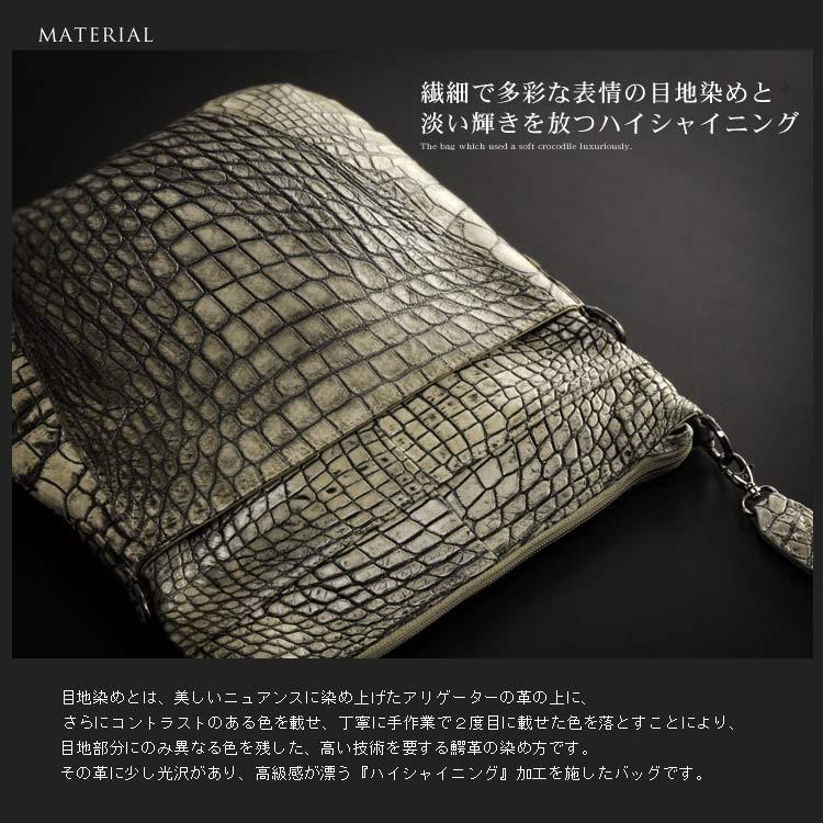 アリゲーター ショルダーバッグ 薄型 ハイシャイニング 2WAY 仕様 メンズ 父の日 軽量 A4対応 (No.06000516) 保証書 付き【爆買!!】の画像