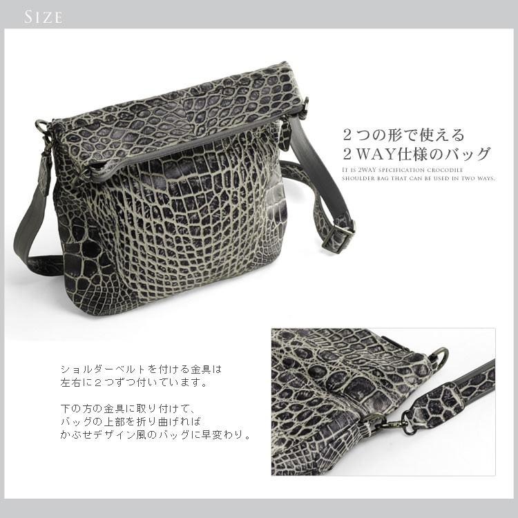 sankyo shokai（三京商会） アリゲーター ショルダーバッグ 薄型 ハイ