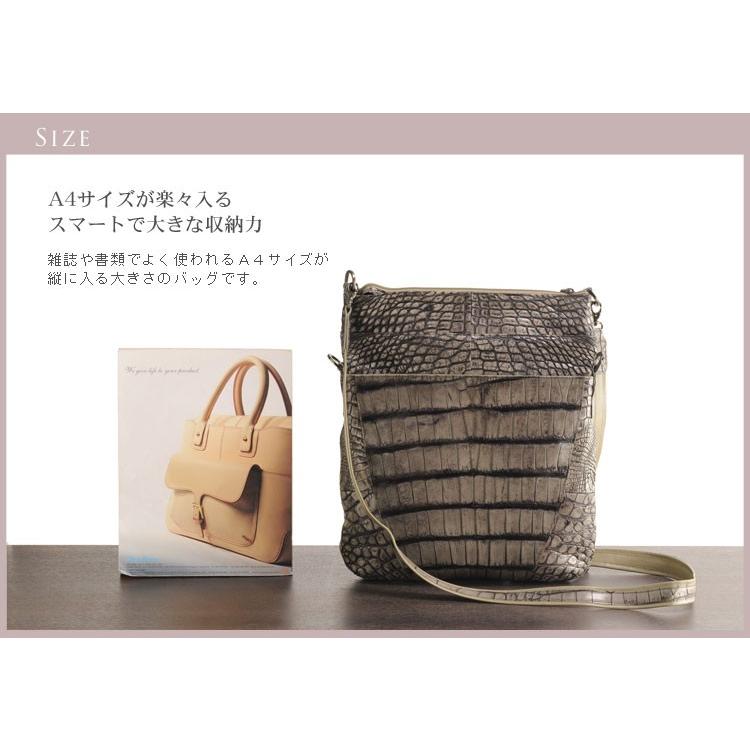 sankyo shokai（三京商会） アリゲーター ショルダーバッグ 薄型 ハイ