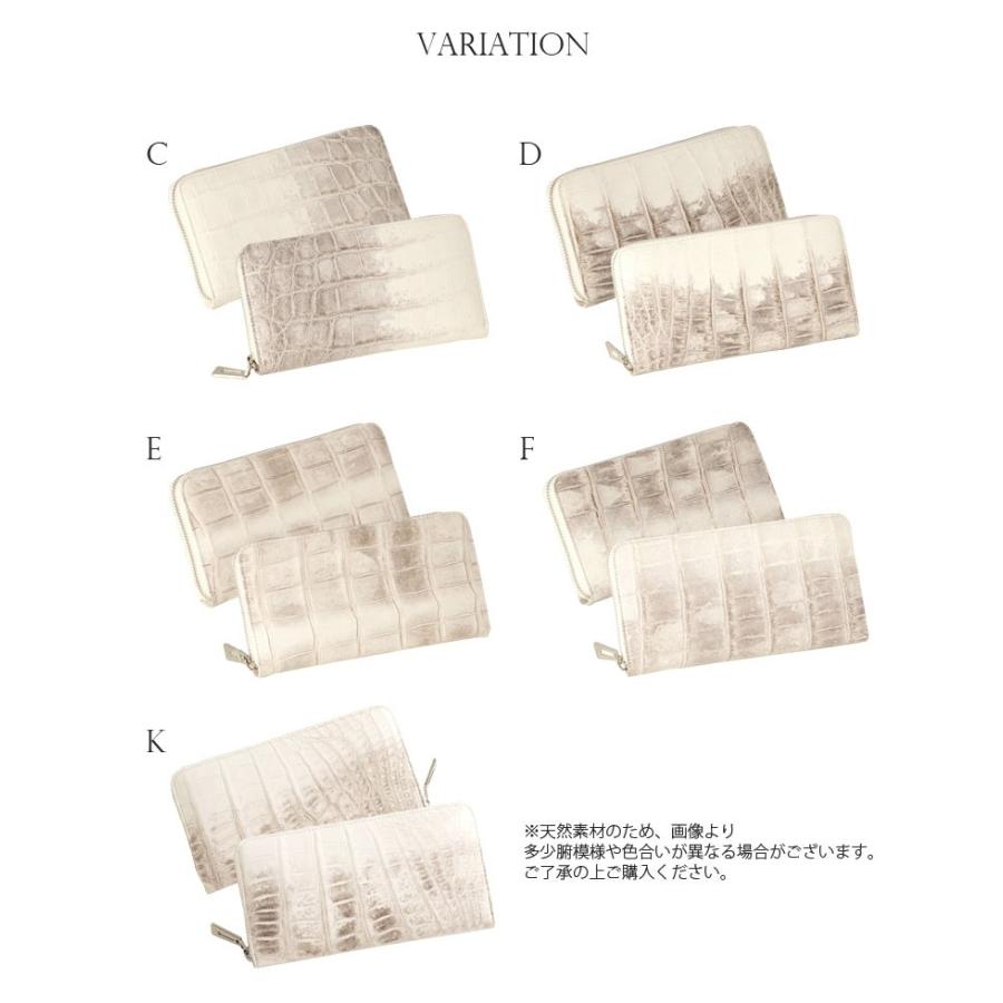 sankyo shokai（三京商会） ヒマラヤ クロコダイル メンズ 長財布
