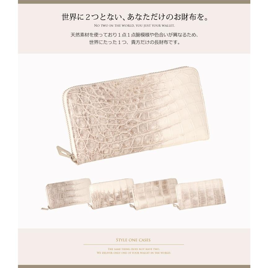 sankyo shokai（三京商会） ヒマラヤ クロコダイル メンズ 長財布