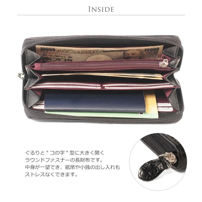 sankyo shokai（三京商会） カイマン (尾) ラウンド ファスナー 長財布