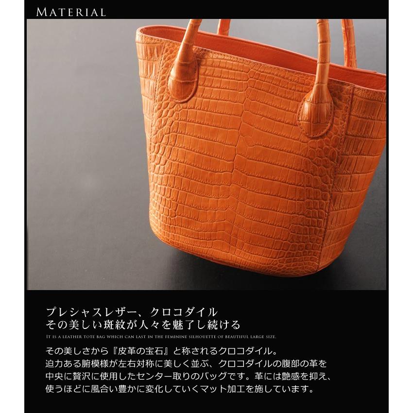 【にょん　】貴彦 クロコダイル マット加工 センター取 ハンドバッグ ショ 楽天市場】クロコダイル ハンドバッグ センター取り マット 加工