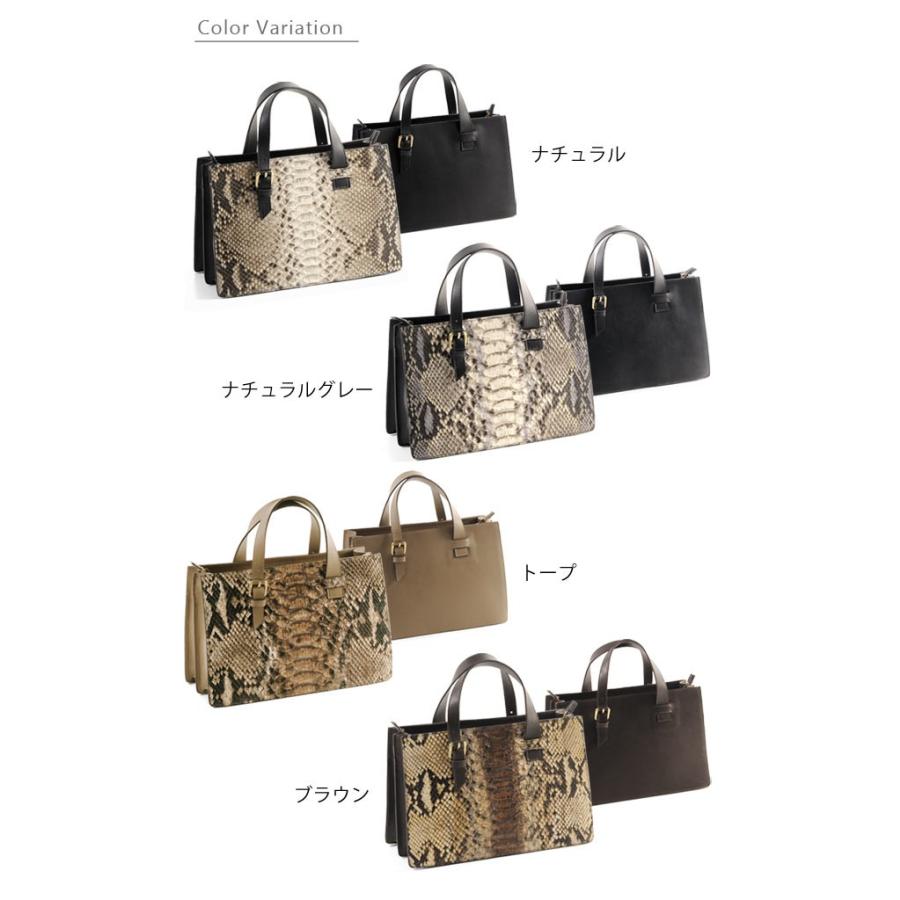 sankyo shokai パイソンバッグ レディース イタリア製 トート sankyo shokai パイソンバッグ レディース イタリア製 トート
