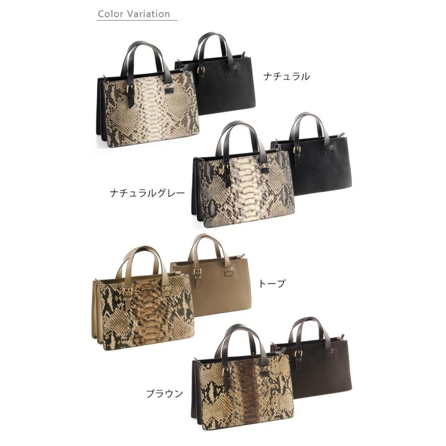 sankyo shokai パイソンバッグ レディース イタリア製 トート sankyo shokai パイソンバッグ レディース イタリア製 トート