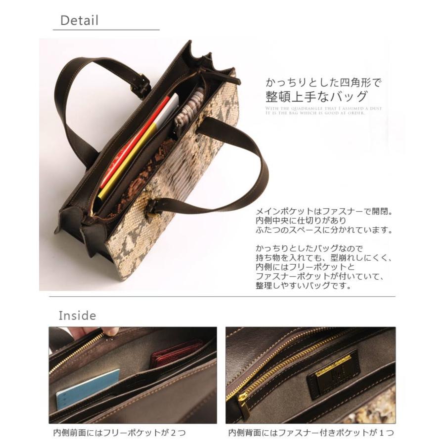 sankyo shokai パイソンバッグ レディース イタリア製 トート sankyo shokai パイソンバッグ レディース イタリア製 トート