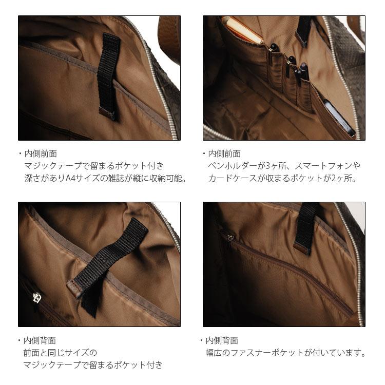 sankyo shokai（三京商会） ダイヤモンド パイソン トートバッグ 大型