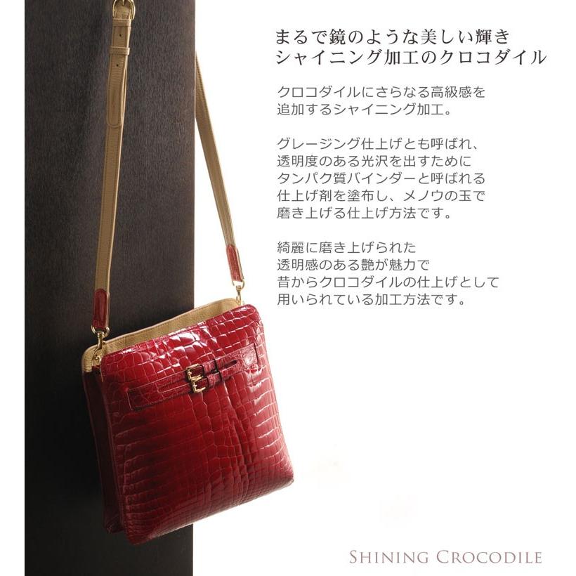 クロコダイルバッグcrocodile クロコダイル ハンドバッグ シャイニング 加工 2WAY 仕様 / / レディース 保証書 付き｜j-white｜10