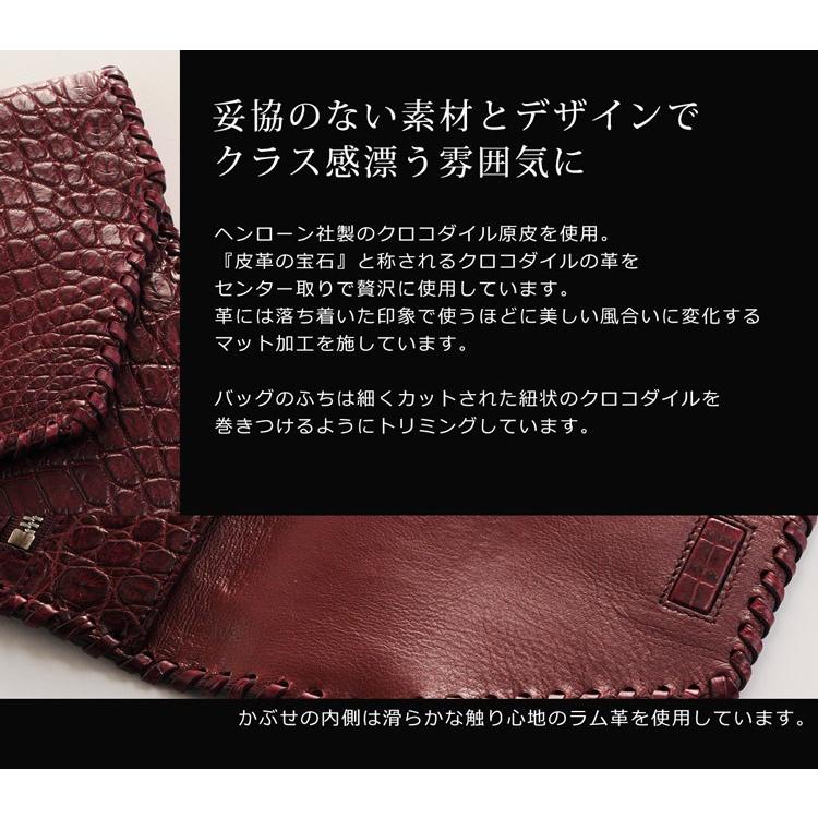 sankyo shokai（三京商会） クロコダイル クラッチバッグ マット加工