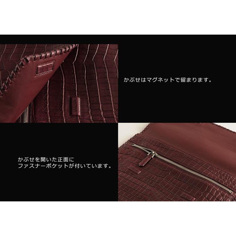 sankyo shokai（三京商会） クロコダイル クラッチバッグ マット加工