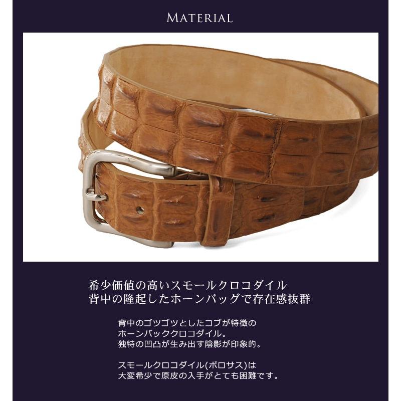 ［10%OFFクーポン］イタリア製 ポロサス ホーンバック ベルト 40mm メンズ 父の日 シングル バックル【爆買!!】の画像