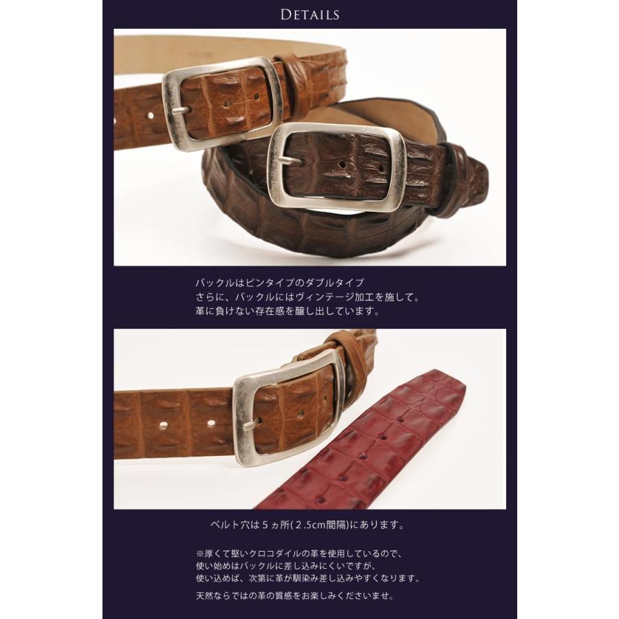 sankyo shokai（三京商会） イタリア製 ポロサス ホーンバック ベルト