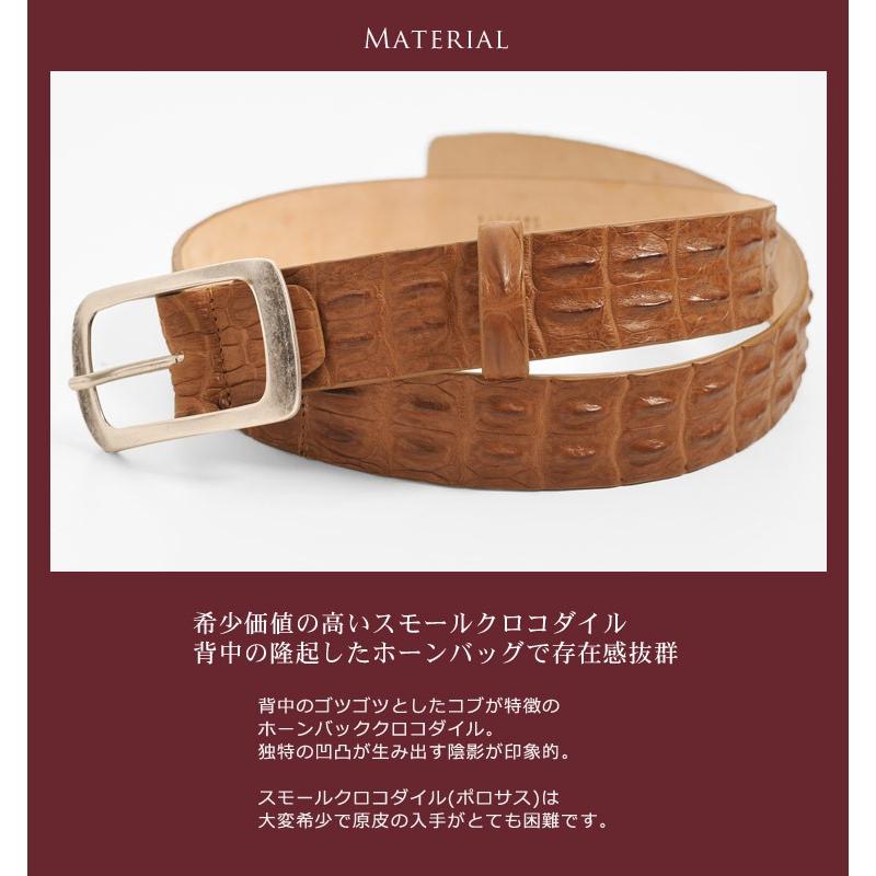 sankyo shokai [10％OFFクーポン]イタリア製 ポロサス ホーン
