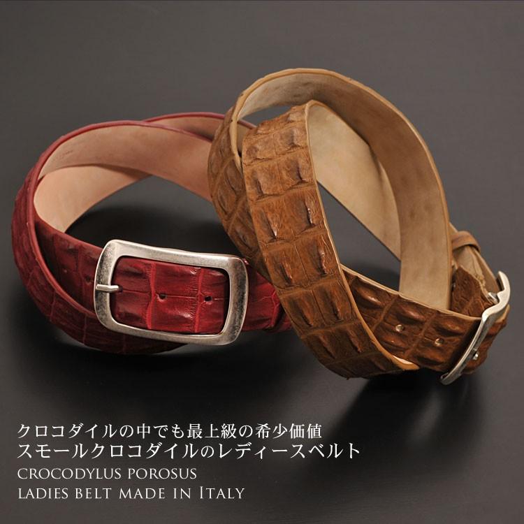 sankyo shokai イタリア製 ポロサス ホーンバック ベルト 40mm