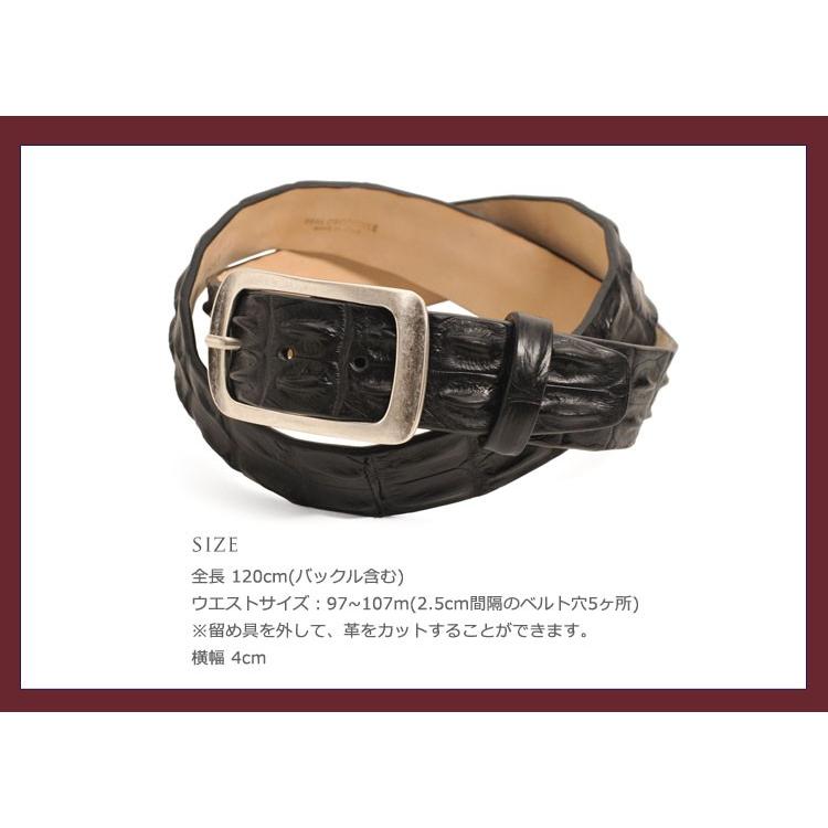 sankyo shokai イタリア製 ポロサス ホーンバック ベルト 40mm