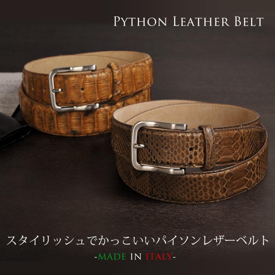 sankyo shokai イタリア製 かっこいい パイソン レザー ベルト sankyo shokai イタリア製 かっこいい パイソン レザー ベルト