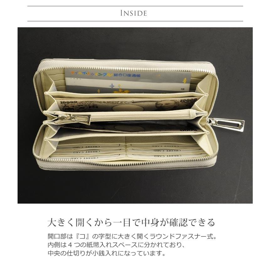 [19%offクーポン]ヒマラヤ クロコダイル 長財布 メンズ 父の日 センター取り ラウンド ファスナー 小銭入れ 付き(06000690-mens-1r) 金運の画像