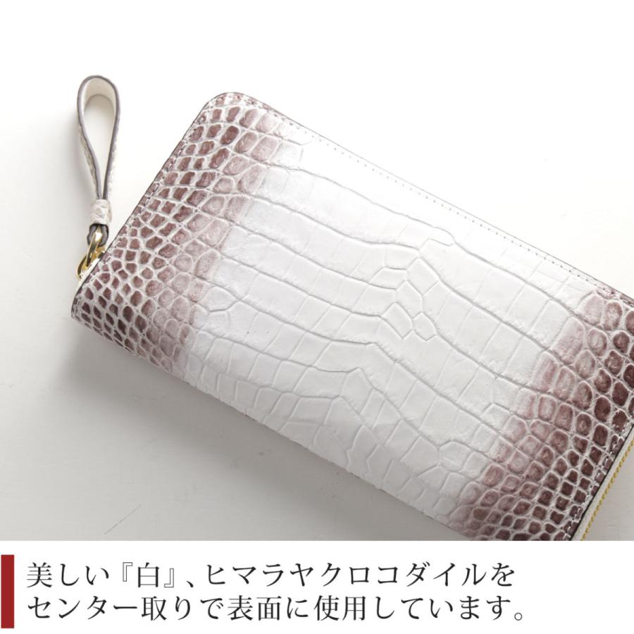 [19%offクーポン]ヒマラヤ クロコダイル 長財布 メンズ 父の日 センター取り ラウンド ファスナー 小銭入れ 付き(06000690-mens-1r) 金運の画像