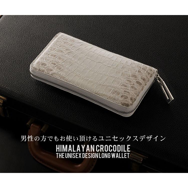 sankyo shokai ヒマラヤ クロコダイル 長財布 レディース sankyo shokai ヒマラヤ クロコダイル 長財布 レディース