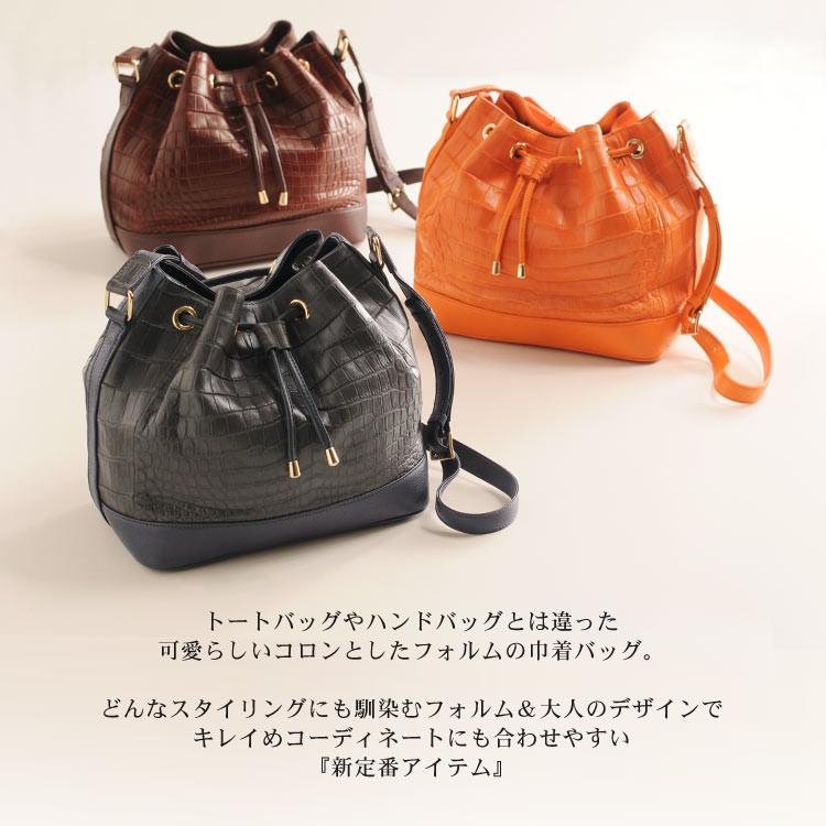 sankyo shokai（三京商会） クロコダイルバッグ crocodile