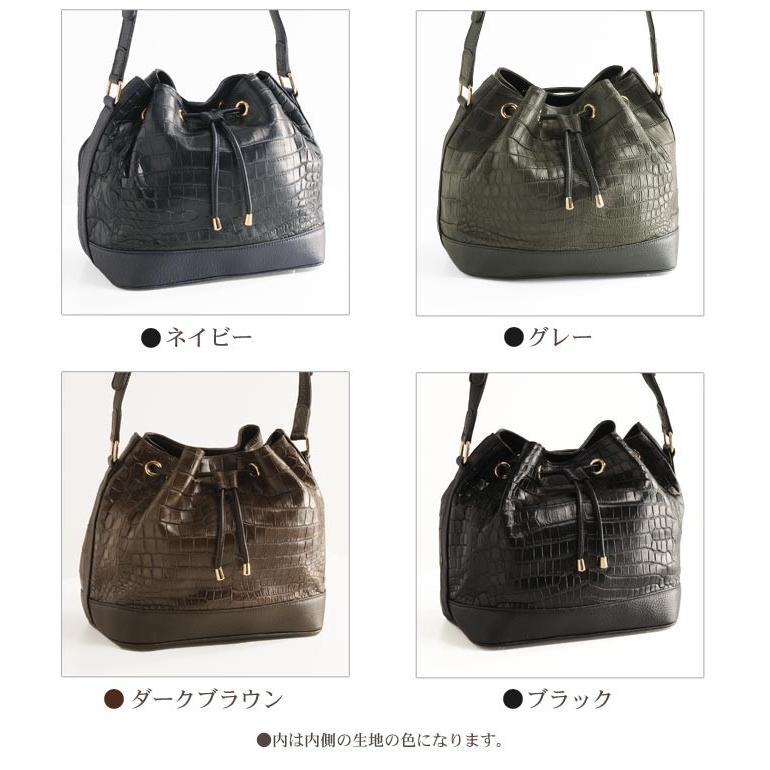 sankyo shokai（三京商会） ［5%OFFクーポン］クロコダイルバッグ