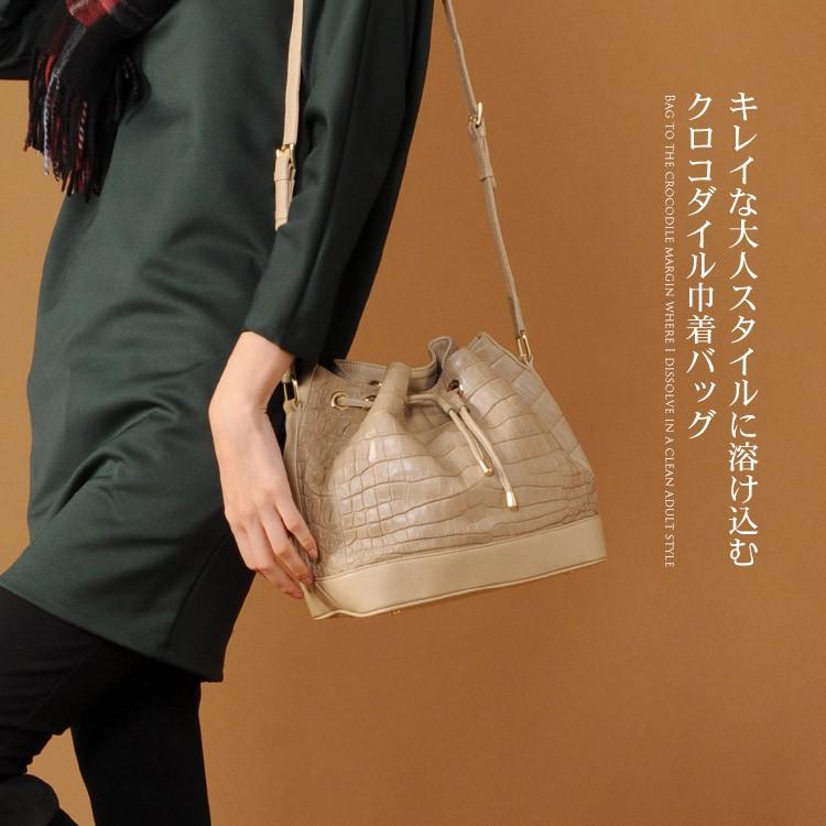 sankyo shokai（三京商会） クロコダイルバッグ crocodile