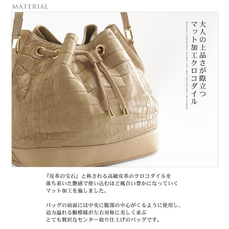 sankyo shokai クロコダイルバッグ crocodile クロコダイル 巾着