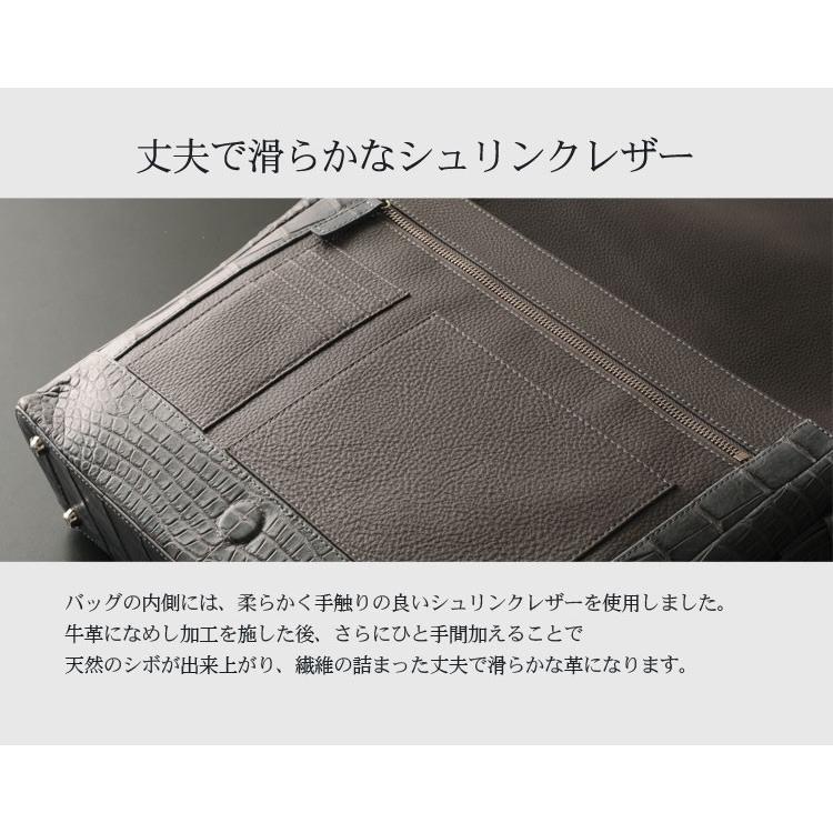 sankyo shokai（三京商会） クロコダイル センター取り マット