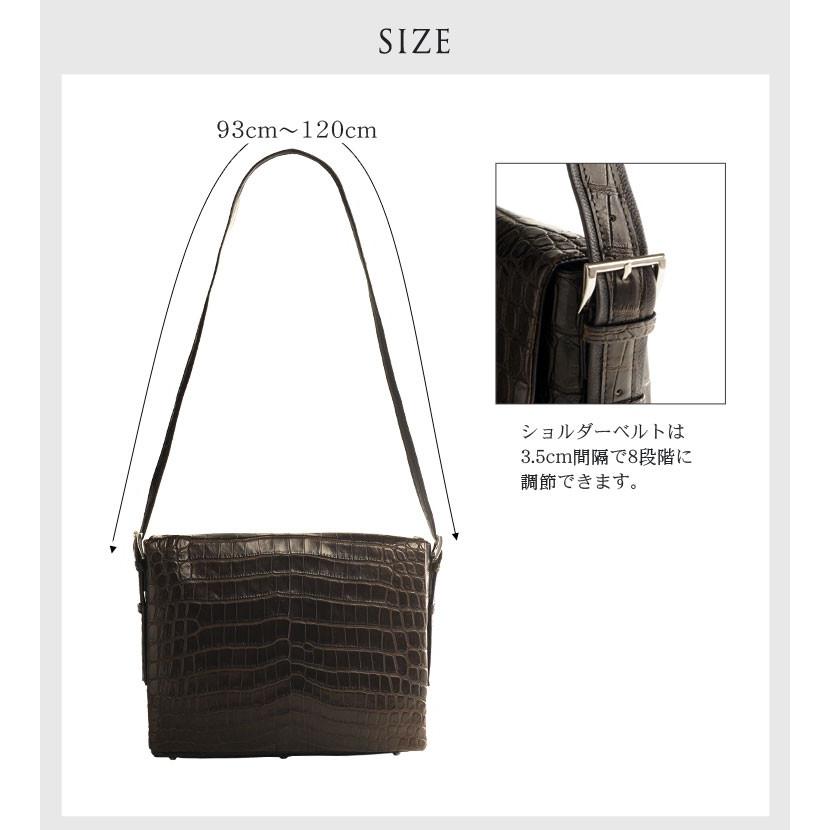 ［10%OFFクーポン］クロコダイル センター取り マット ショルダーバッグ かぶせデザイン / レディース A4 通勤バッグ 保証書 付き 母の日_3
