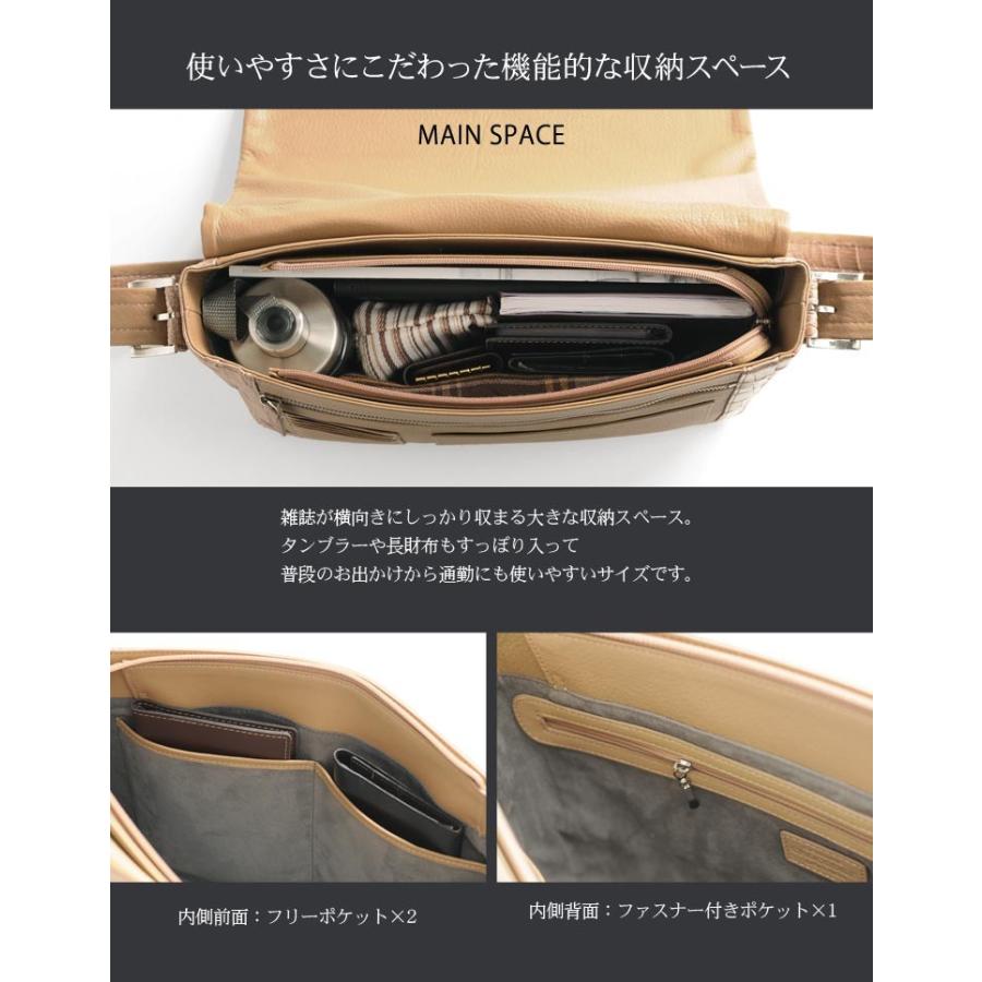 ［10%OFFクーポン］クロコダイル センター取り マット ショルダーバッグ かぶせデザイン / レディース A4 通勤バッグ 保証書 付き 母の日_5