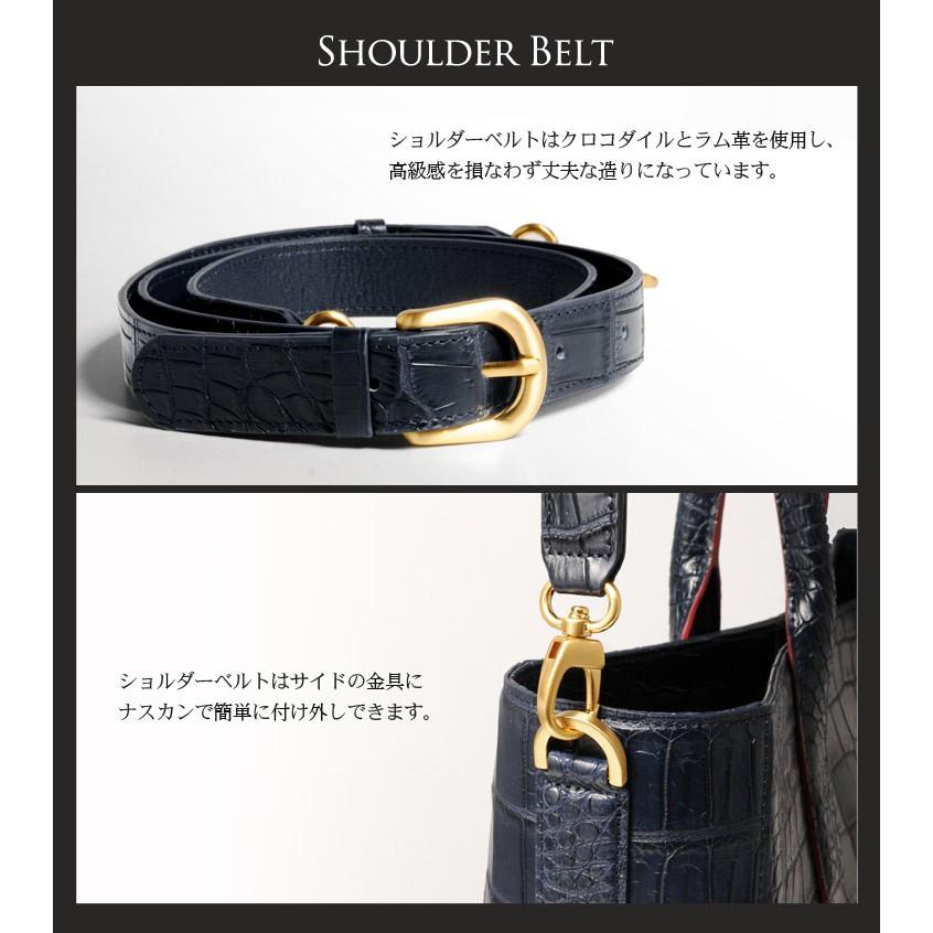 sankyo shokai（三京商会） ［10%OFFクーポン］クロコダイルバッグ