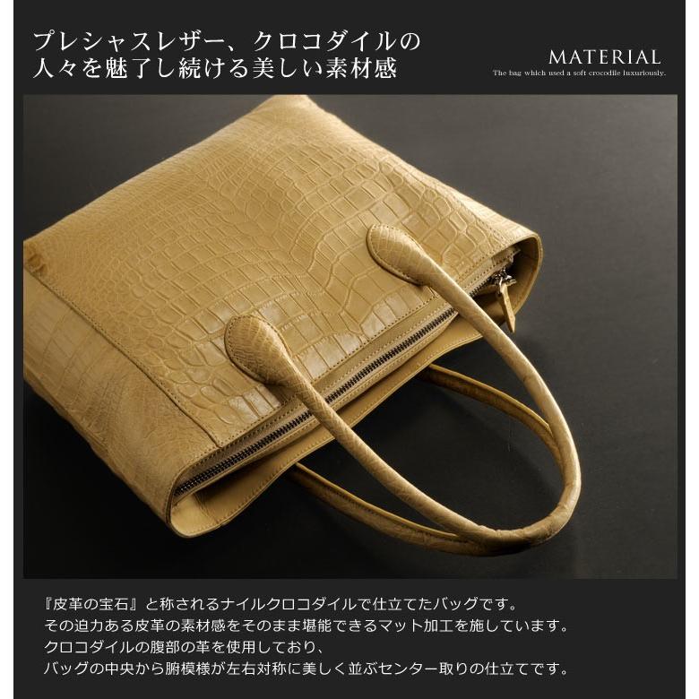 ［5%OFFクーポン］クロコダイルバッグ crocodile クロコダイルバッグ ハンドバッグ マット 加工 センター取り / レディース 保証書 付き 【爆買!!】の画像