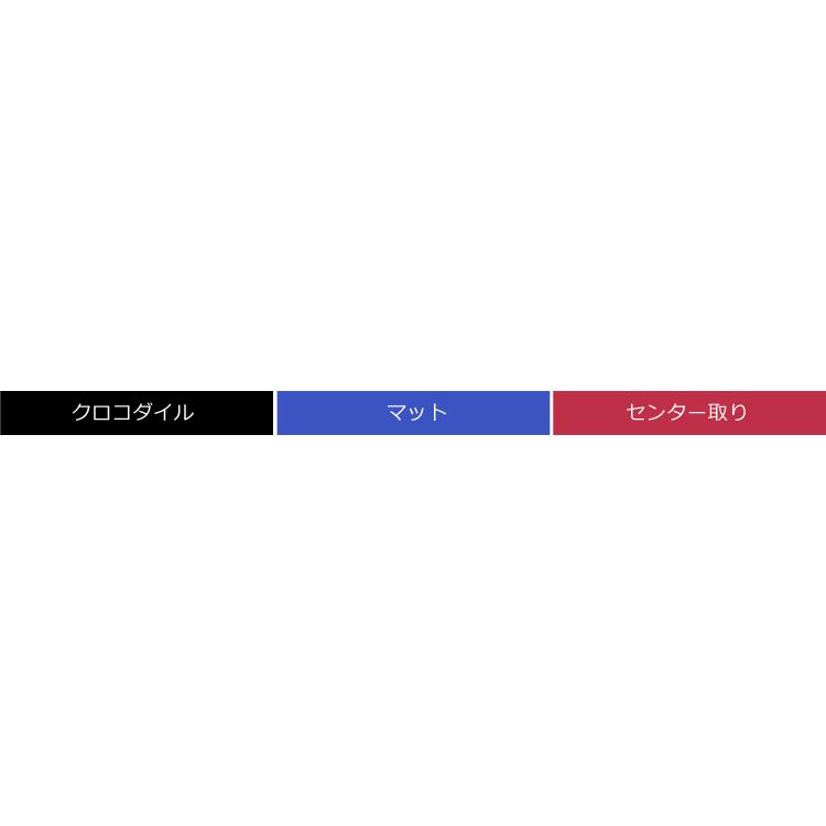 ［5%OFFクーポン］クロコダイルバッグ crocodile クロコダイルバッグ ハンドバッグ マット 加工 センター取り / レディース 保証書 付き 【爆買!!】の画像