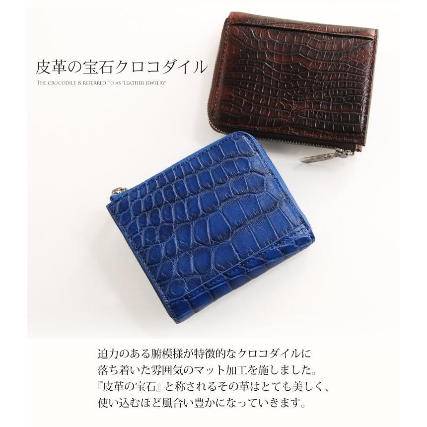 sankyo shokai（三京商会） コンパクト 財布 クロコダイル マット L字