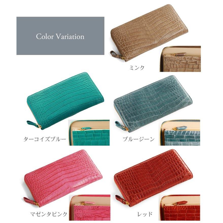 【未使用保管品】グッチ ケース クロコ ラウンドジップ ターコイズブルー 未使用保管品】グッチ ケース クロコ ラウンドジップ ターコイズブルー