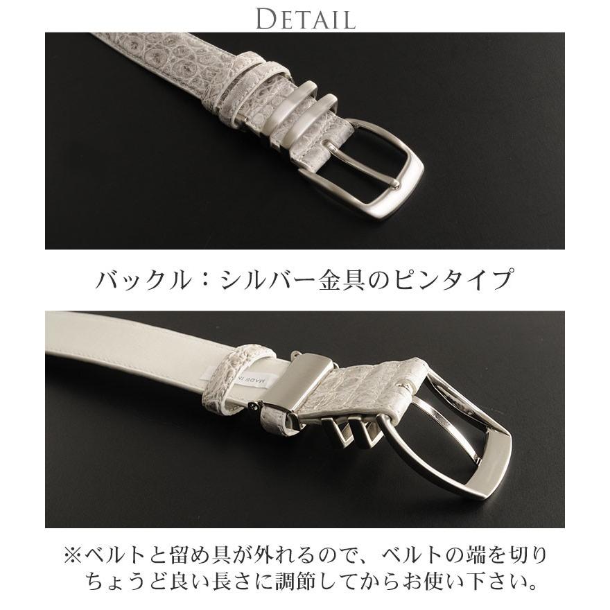 ［SALE］ヒマラヤクロコダイルベルト ピンタイプメンズ【爆買!!】の画像