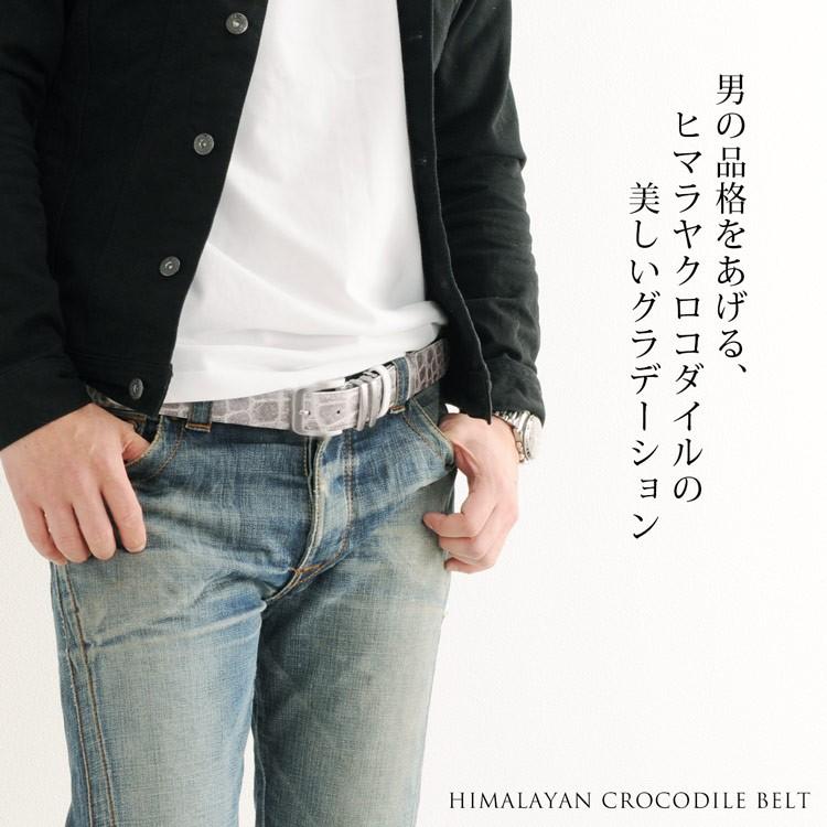 ［SALE］ヒマラヤクロコダイルベルト ピンタイプメンズ【爆買!!】の画像