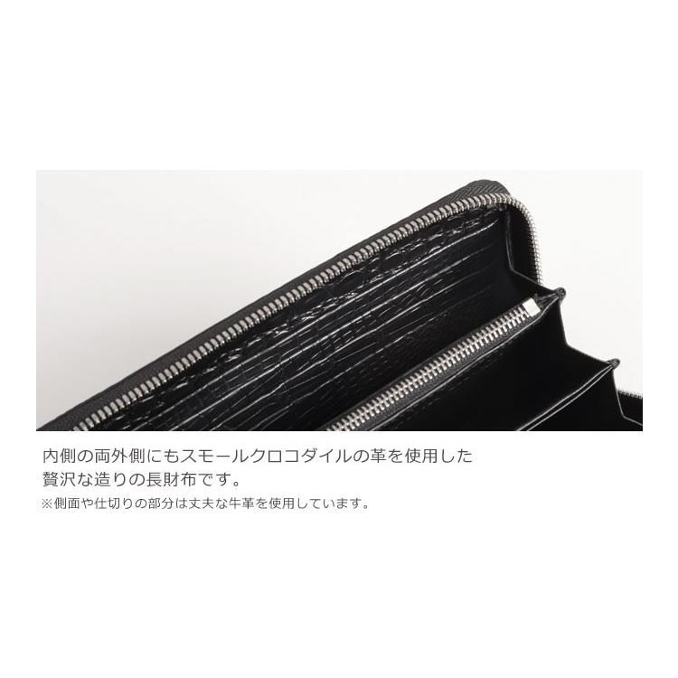 sankyo shokai（三京商会） スモール クロコダイル メンズ 長財布