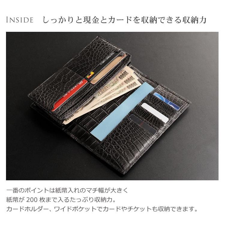 紙幣200枚収納可］日本製 クロコダイル 束入れ 5cmマチ 無双 財布 一枚 