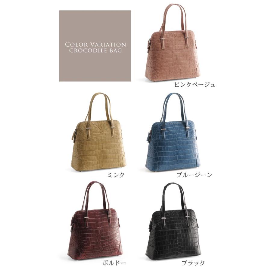 sankyo shokai（三京商会） クロコダイルバッグ crocodile