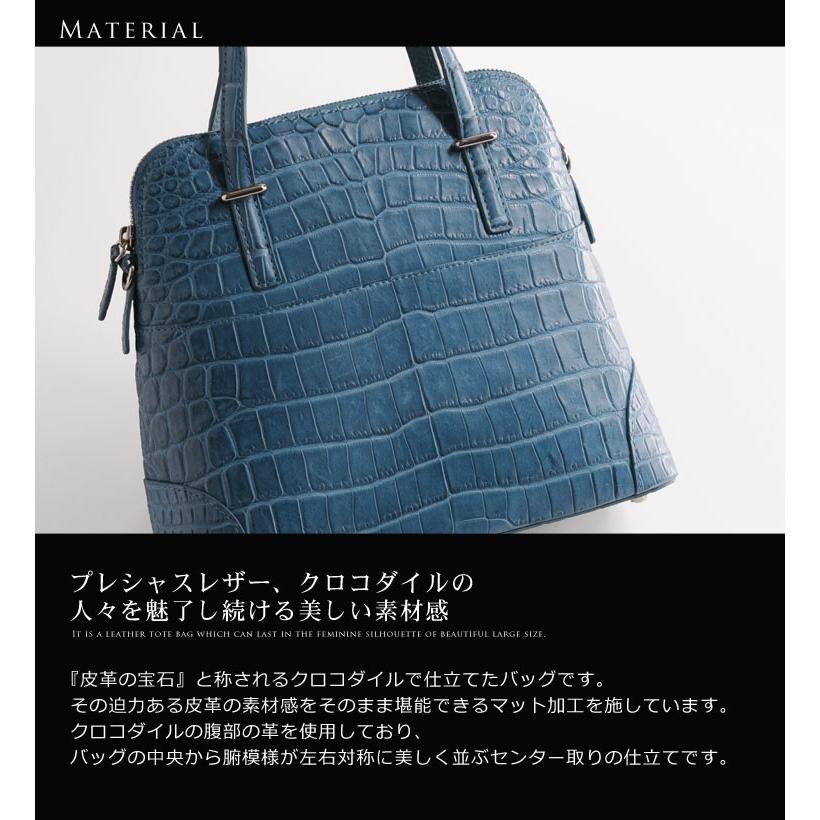 sankyo shokai（三京商会） クロコダイルバッグ crocodile