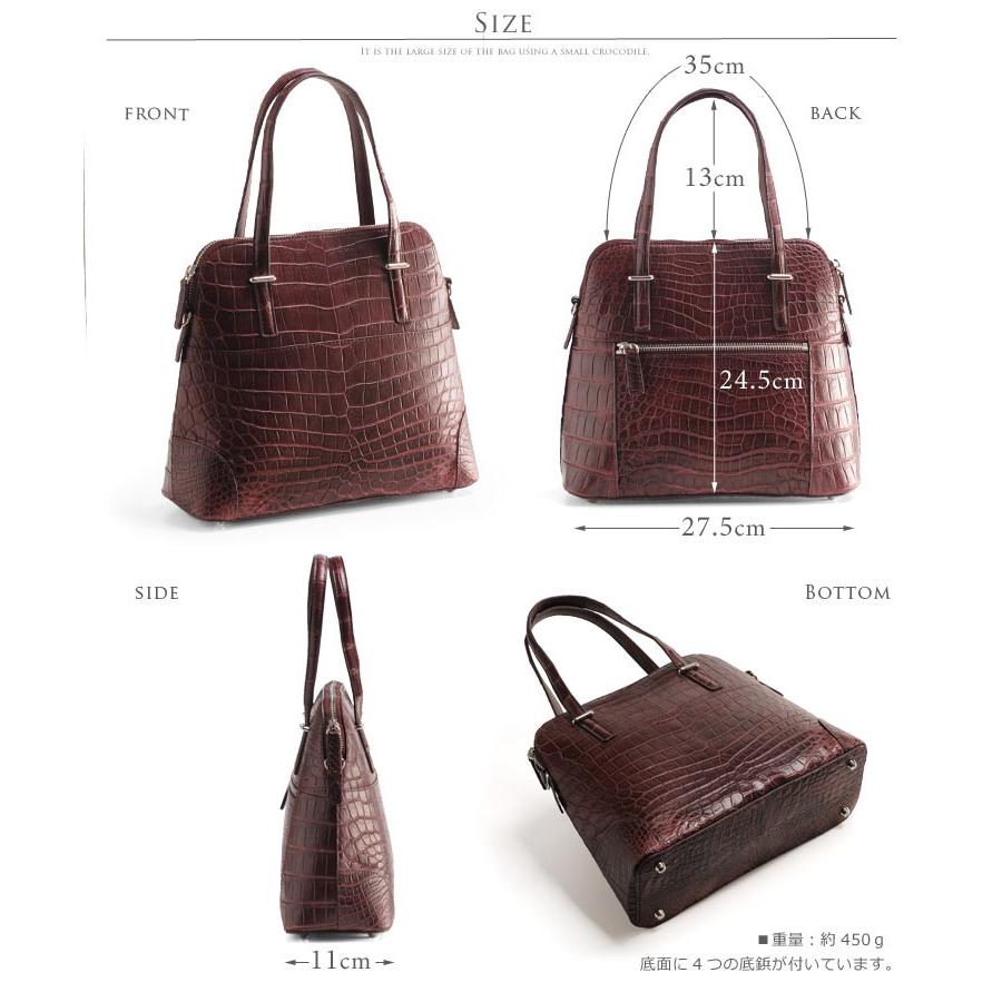 sankyo shokai（三京商会） クロコダイルバッグ crocodile