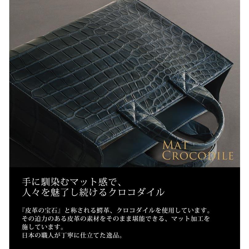［5%OFFクーポン］クロコダイルバッグ crocodile クロコダイル マット トートバッグ 日本製 メンズ 父の日 保証書 付き【爆買!!】の画像