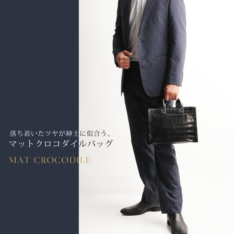 sankyo shokai クロコダイルバッグ crocodile クロコダイル sankyo shokai クロコダイルバッグ crocodile クロコダイル